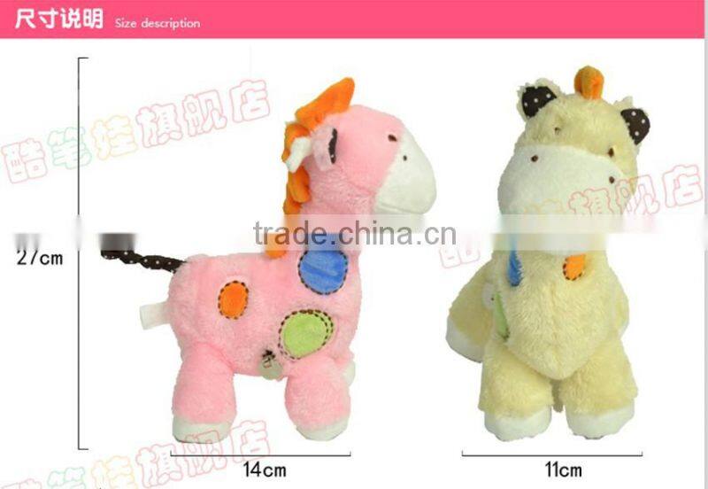 wholesale stuffed Christmas pp cotton music animal toy