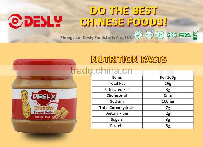 Desly brand peanut butter small sizes