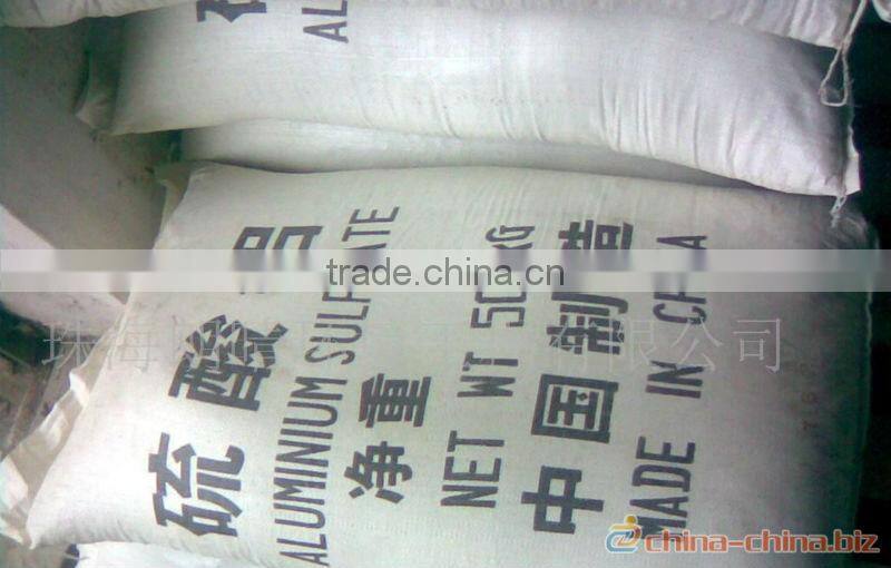 water treatment chemicals aluminium sulphate