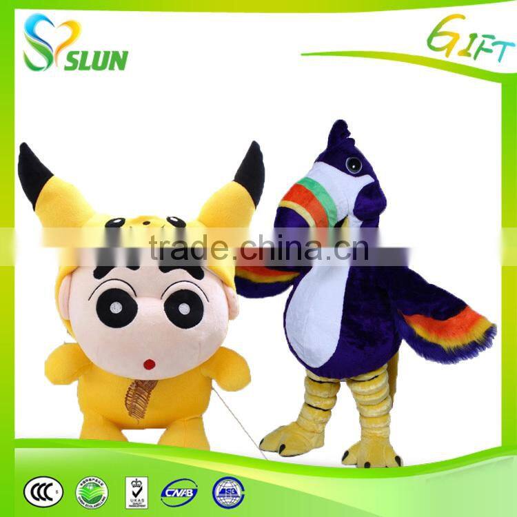 New design emulational plush bull football mascot toys