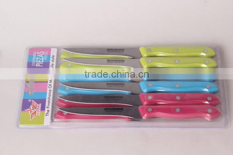 Non-stick Color Slicing Knife