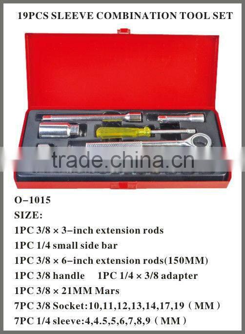 19PCS Sleeve Combination Tool Set