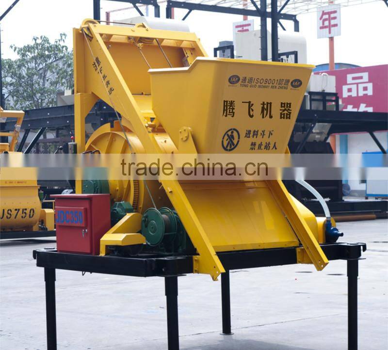 Movable Electric Concrete Mixing Machine with 17-20m3/h Productivity