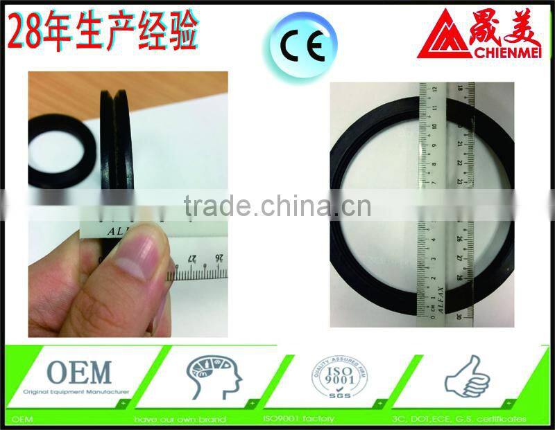 seal gasket/outer rubber gasket/rubber gasket