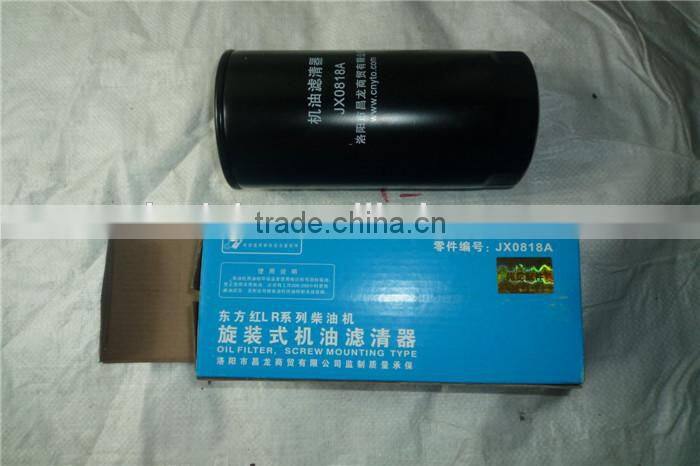 Dongfanghong YTO Oil Filter JX0818A & X804 Tractor Parts