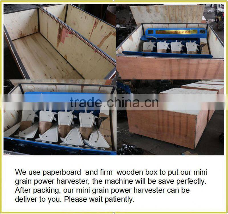 4GL-90 Hand pulling mini pepper harvester