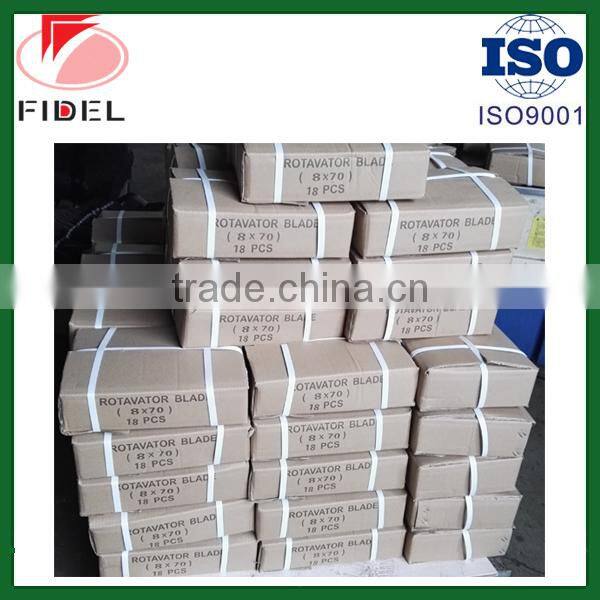 Rotavator Blade for Soil Cultivation