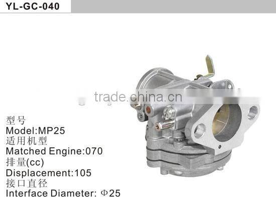 MS 070 chainsaw carburetor