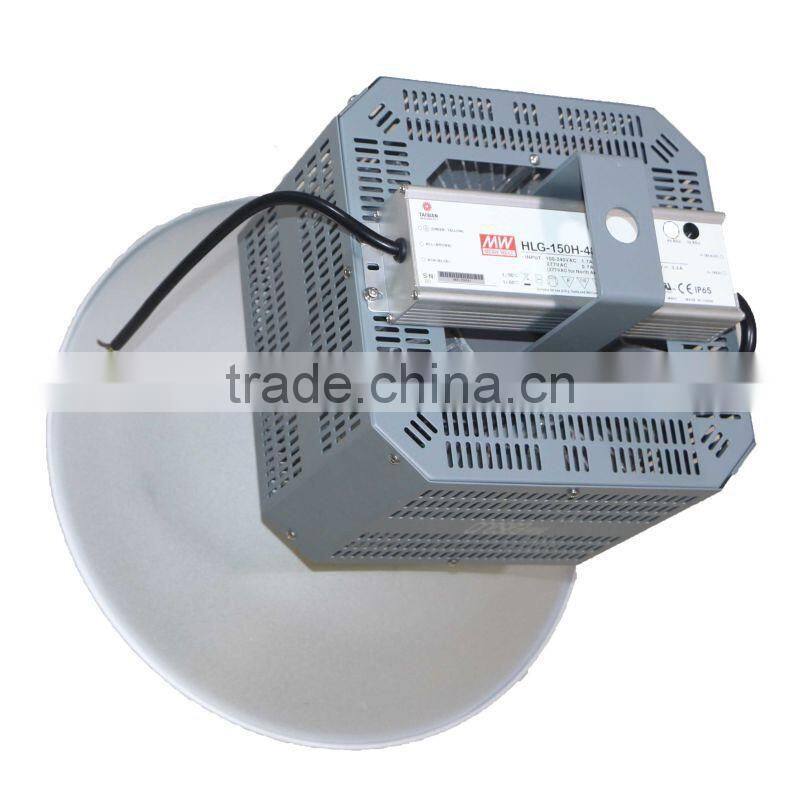 250W Extra High Power led high bay light fitting in terminal mine malls