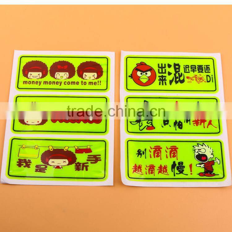 PVC Printing Card