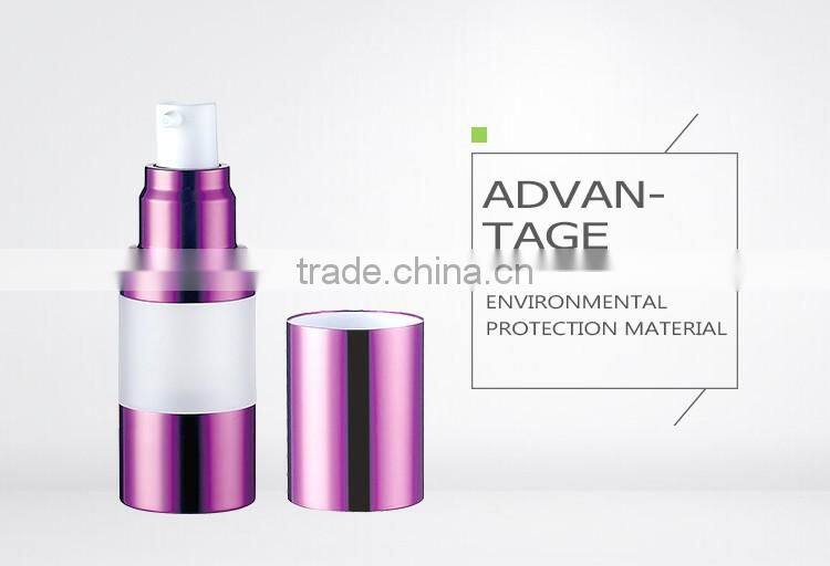 Sunrain beautiful unique shaped custom advanced commercial plastic bottle