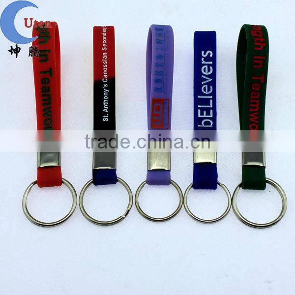 Silicone Cheap Key Chains