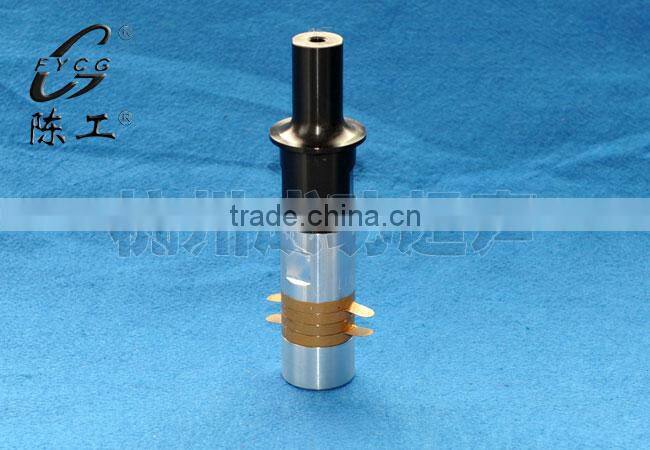 20Khz ultrasonic booster for ultrasonic welding whole machine
