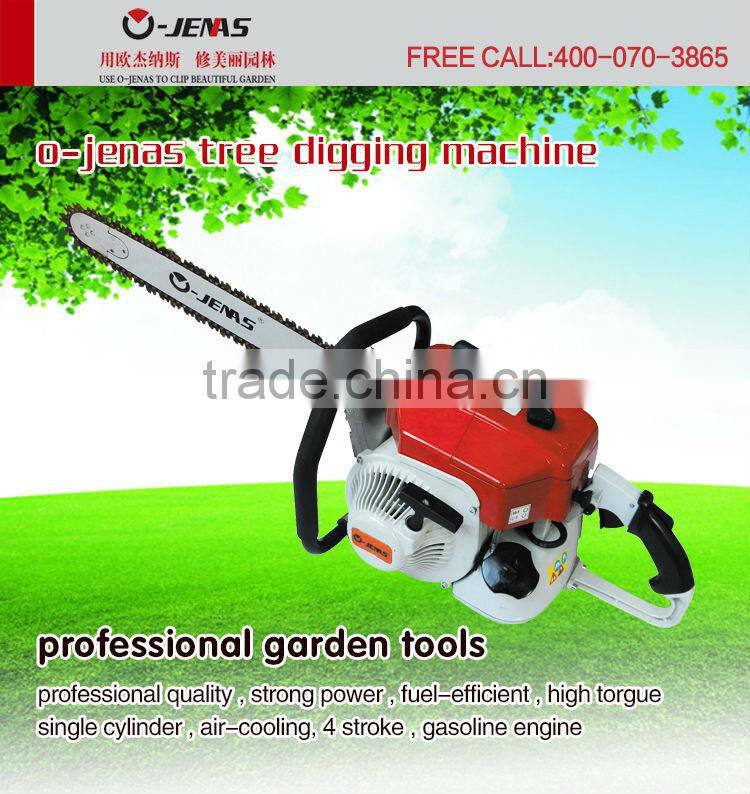 gasoline tree digging/stone cutting machine