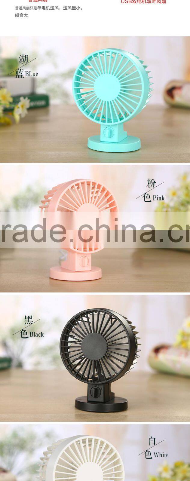 USB Mini desktop powerful fan-black