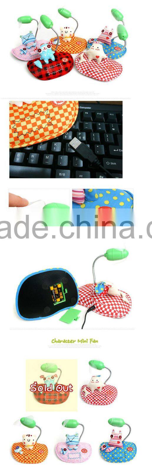 handmade cloth doll desktop cooling fan USB Powered