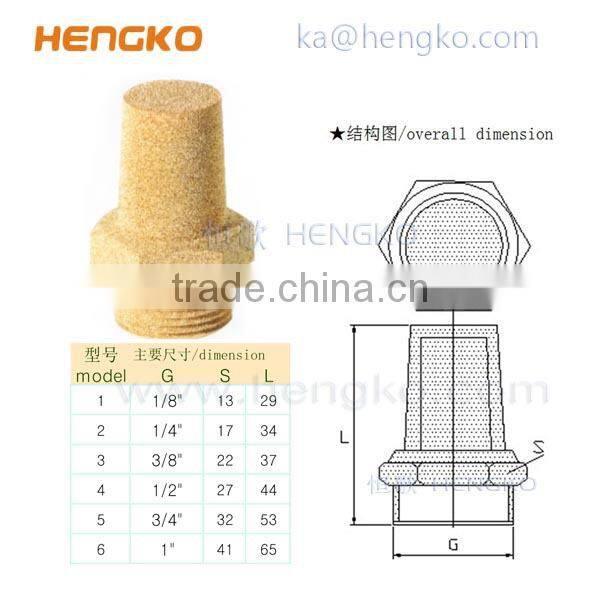 Sintered ss brass air silencer