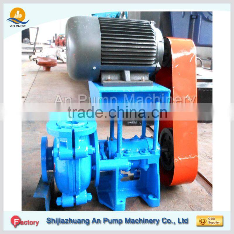 Best Belt Driven Small Slurry Pumps
