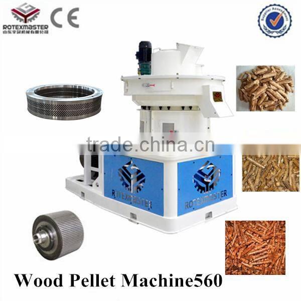 Wood Pellets Press Machinery Wood Pellet Mill
