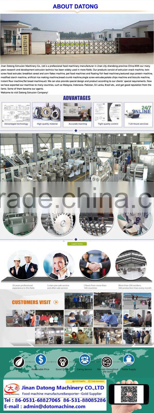 Pet Food Flavoring Machine Food Flavouring Machine