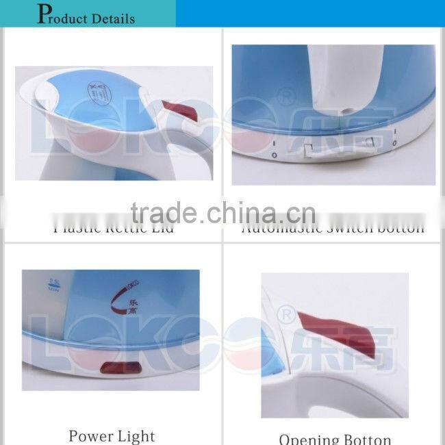 Hot sale Plastic electric tea kettle LG-818D red
