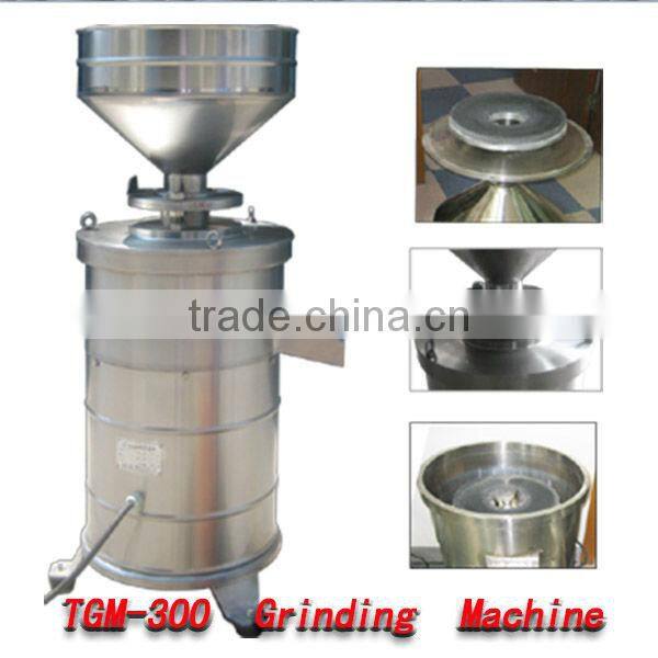 TGM-300 Commercial soybean grinding machine Soy milk machine