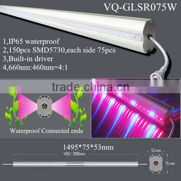 10W 2ft T8 Led Grow Tube, Full Spectrum High Power Led 20X1W For Aeroponic Growing Systems