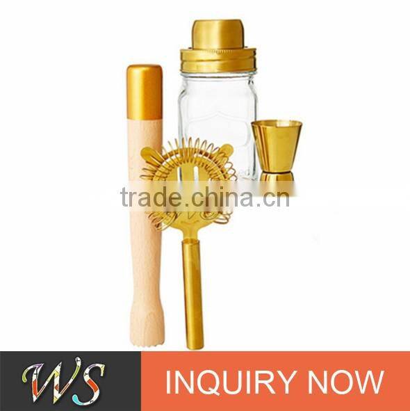 Stainless Steel And Glass Boston Cocktail Shaker