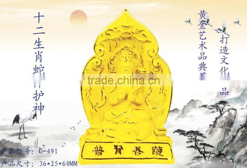 Best Quality Gold Lord Ganesha for Decoration