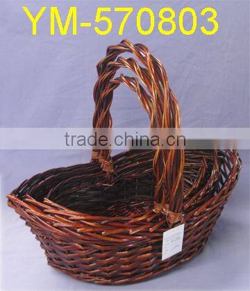 Round Dark Willow Basket Set of 3