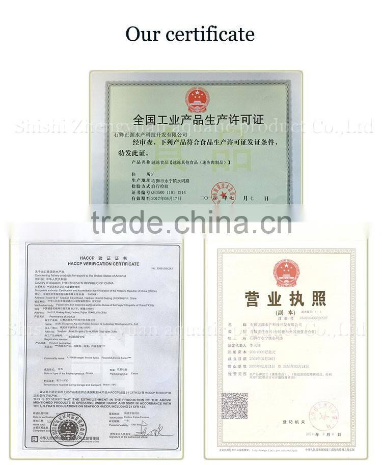 New catch whole round BQF fresh land frozen sardine with cheap price and good quality