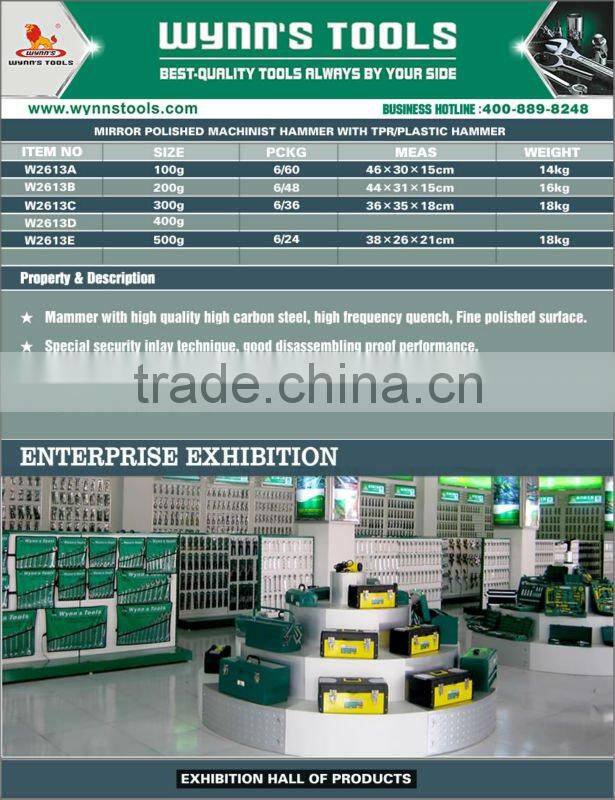 MIRROR POLISHED MACHINIST HAMMER WITH TPR/PLASTIC HANDLE