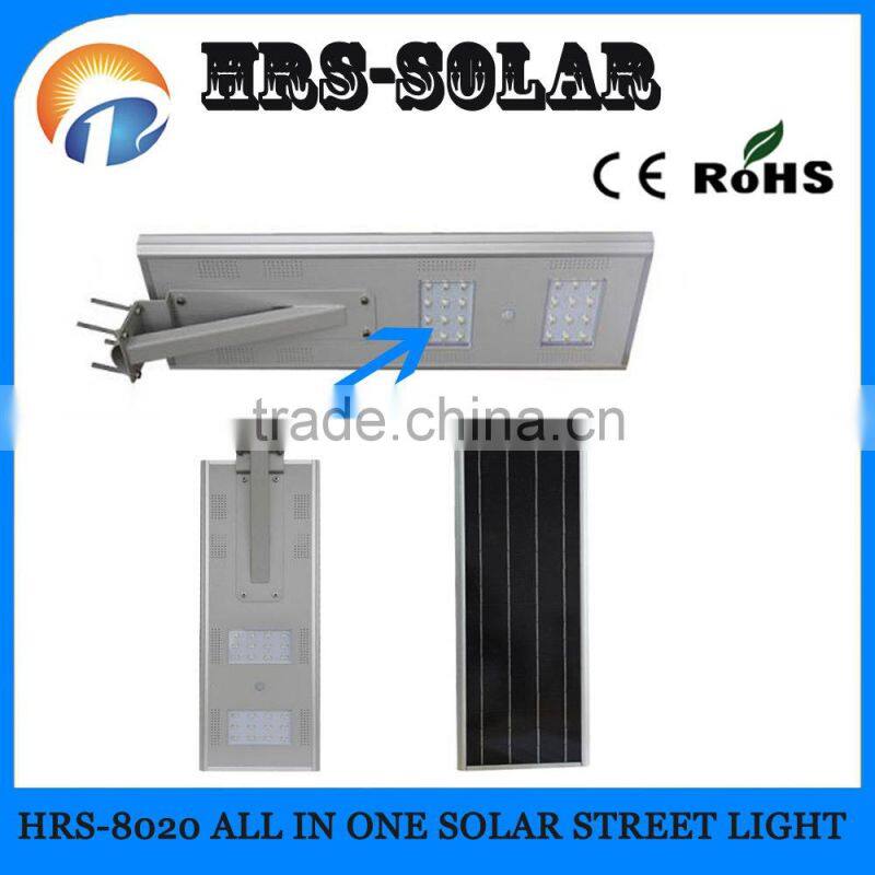 5M 6MGarden integrated Solar LED street light all in one factory price