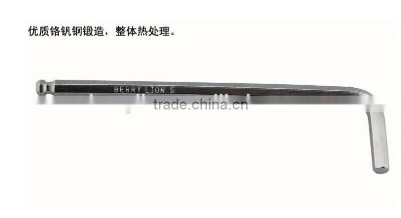 8mm Bulk allen wrenches, drop forged carbon steel allen key wrench