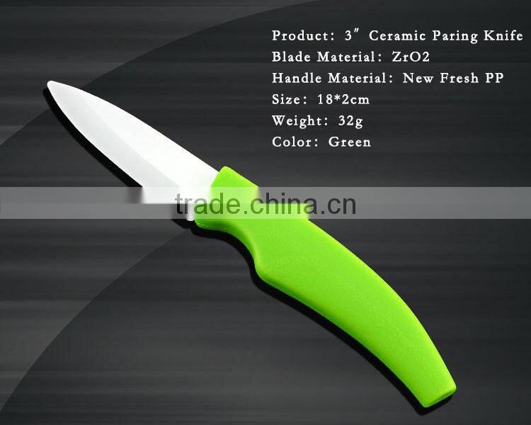 High Quality German Steel Available 4 Pieces Ceramic Knife
