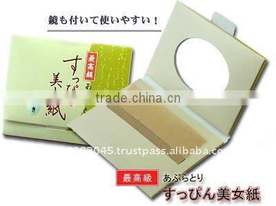 Japanese Facial oil absorbent paper facial cleanser oily skin
