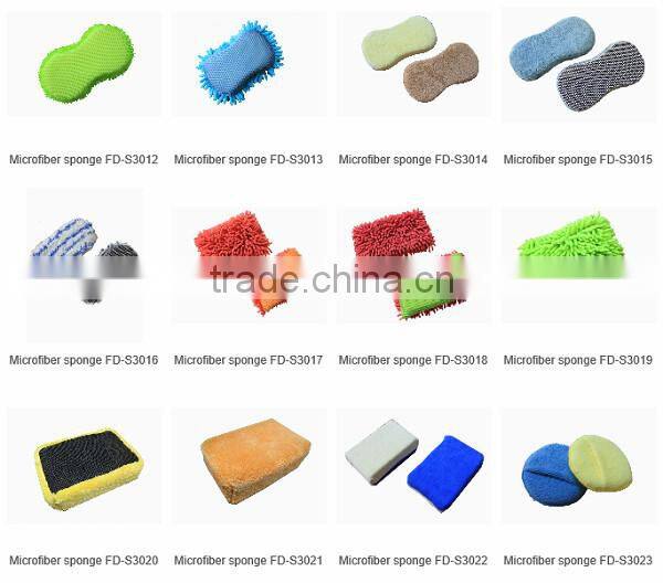 square double sided micro fiber pad