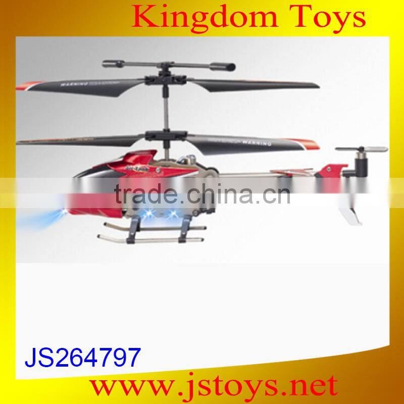rc model aircraft for sale