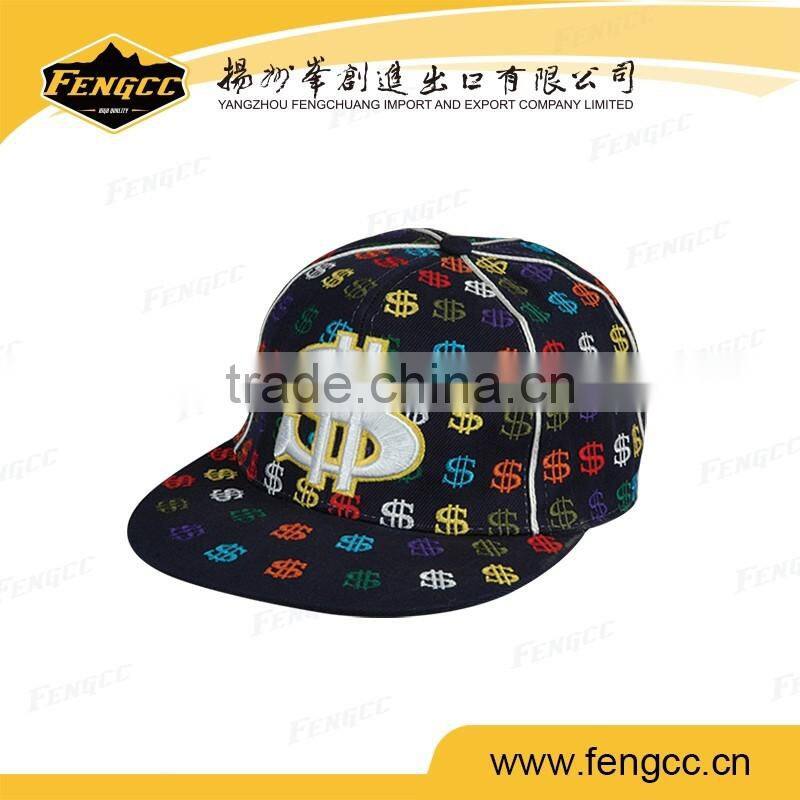2016 new fashion cheap custom hip hop caps for man women