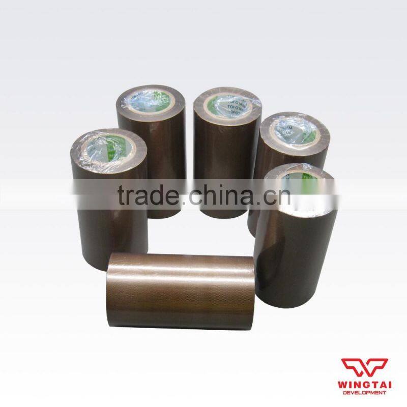 Nitto Heat Resistant Masking Tape 973UL-S