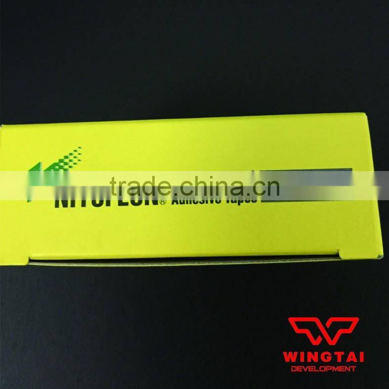 Nitto Denko Silicone Tape 973ul-s(T0.13mmxW25mmxL10m)