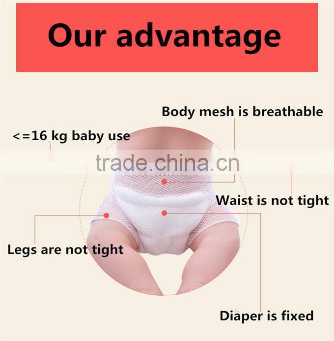Factory direct comfortable cotton baby cloth diaper printed reusable baby diaper