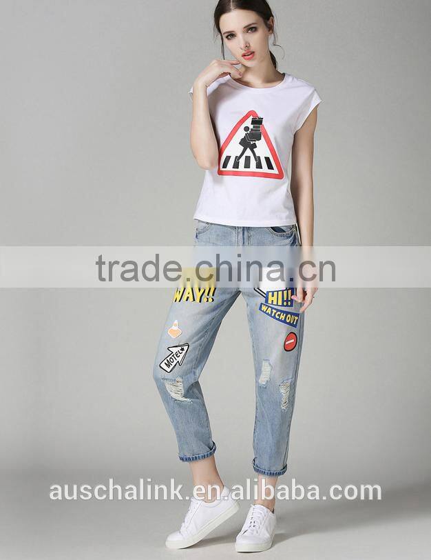 best selling auschalink ladies new pattern fancy jeans pants 2016