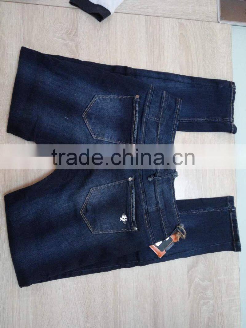 GZY Stocklots cheaper South American Colored sexy skinny ladies tight long kurti with jeans