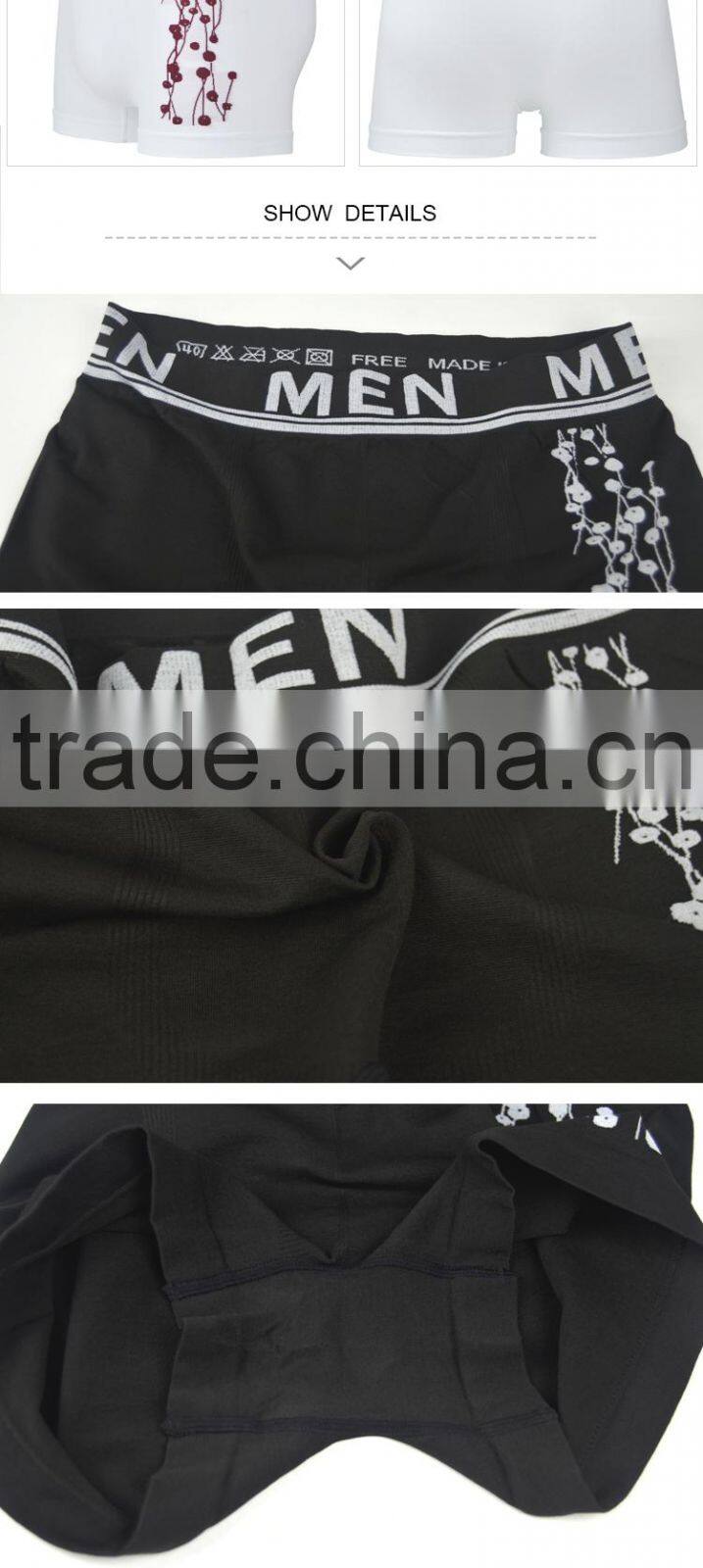 HSZ-0037 Latest Design 2017 Sheer Seamless Underwear New Style Men Sexy Hot Penis Boxer Briefs Shorts Mod Malaysia