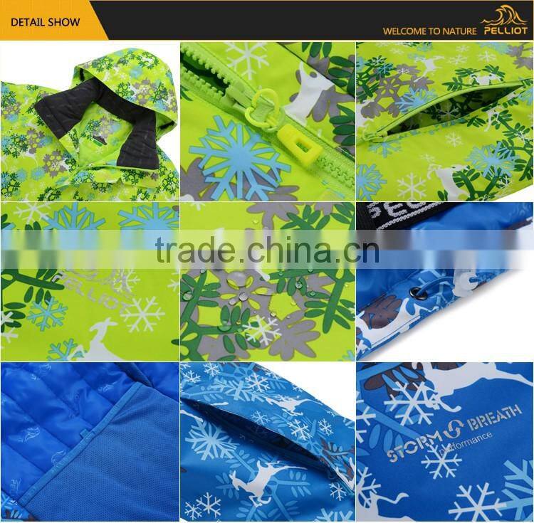 Fashion Crane Ski Jacket