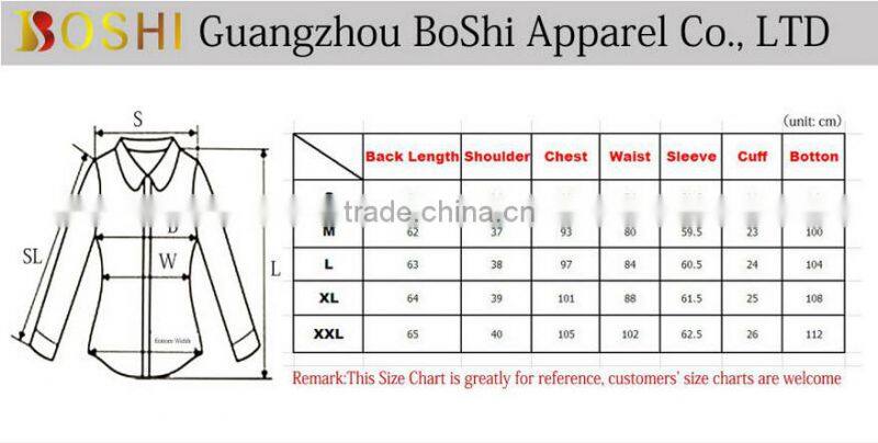 Women Ligh Blue Tailored Short Sleeve Shirt With Contrast Trim (DSHL104)