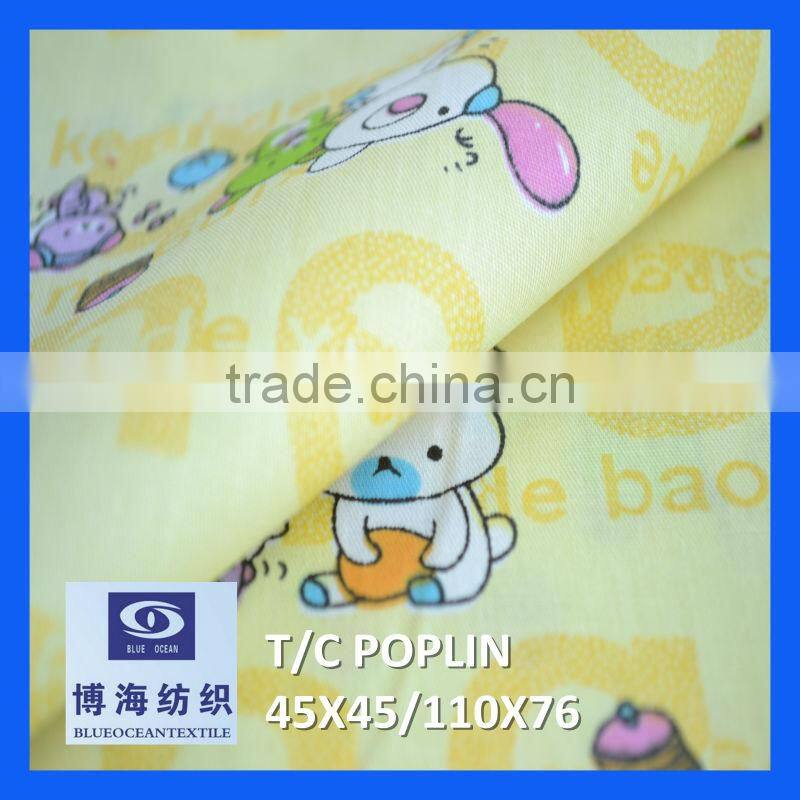 textiles and fabric t/c factory in huzhou city