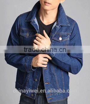 easy-maching denim fabric fit cutting jacket for man