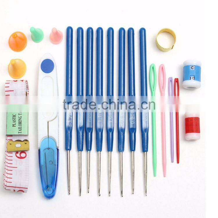 Hot Selling Plastic Crochet Hook Set Include Knitting Yarns,Thimble,Measuring Tape,Handle Knitting Needles Hooks